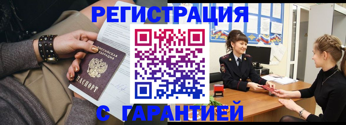 форма 3 в Ясногорске